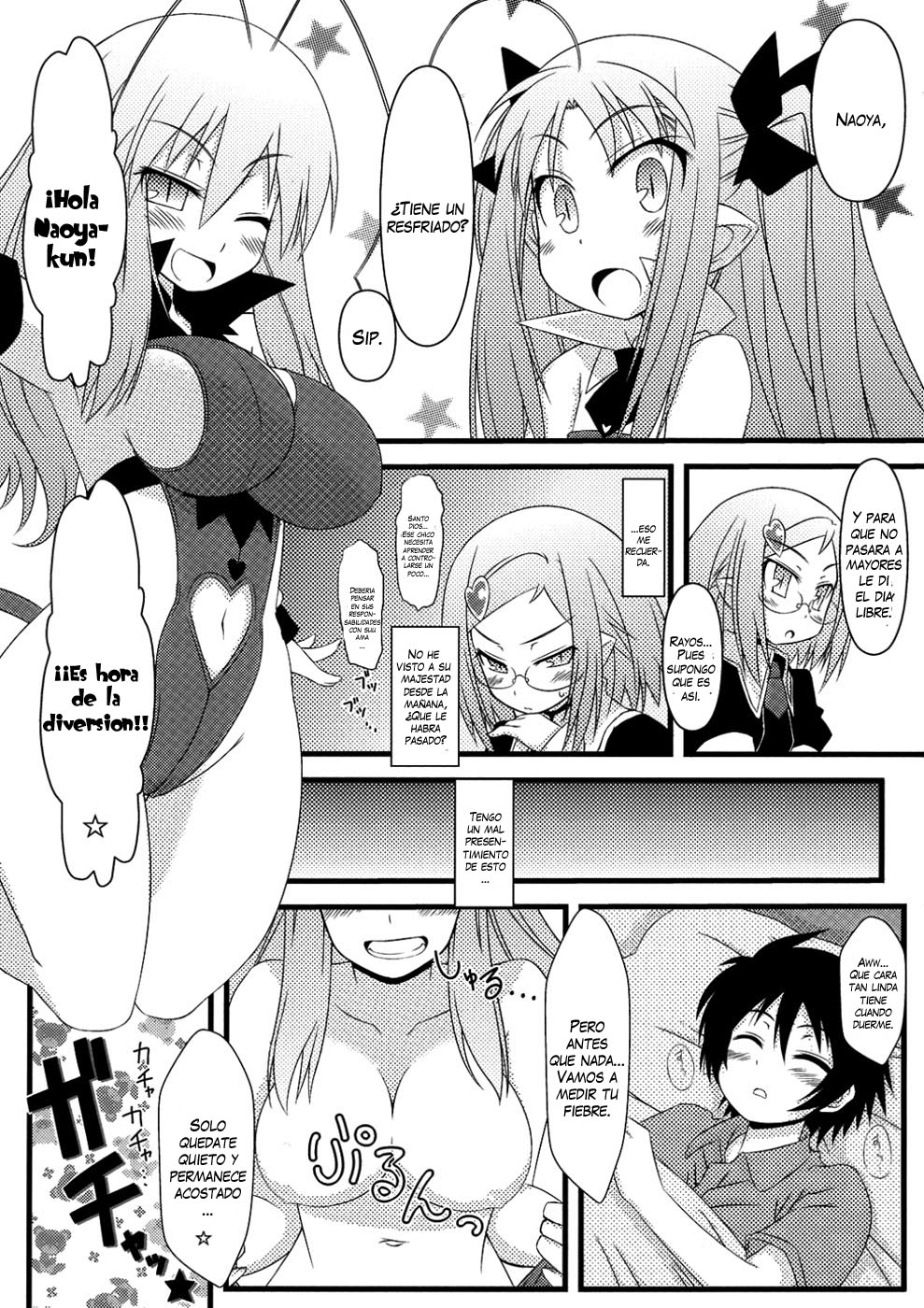 Hajimete no Omocha! | Mi primer juguete page 2 full