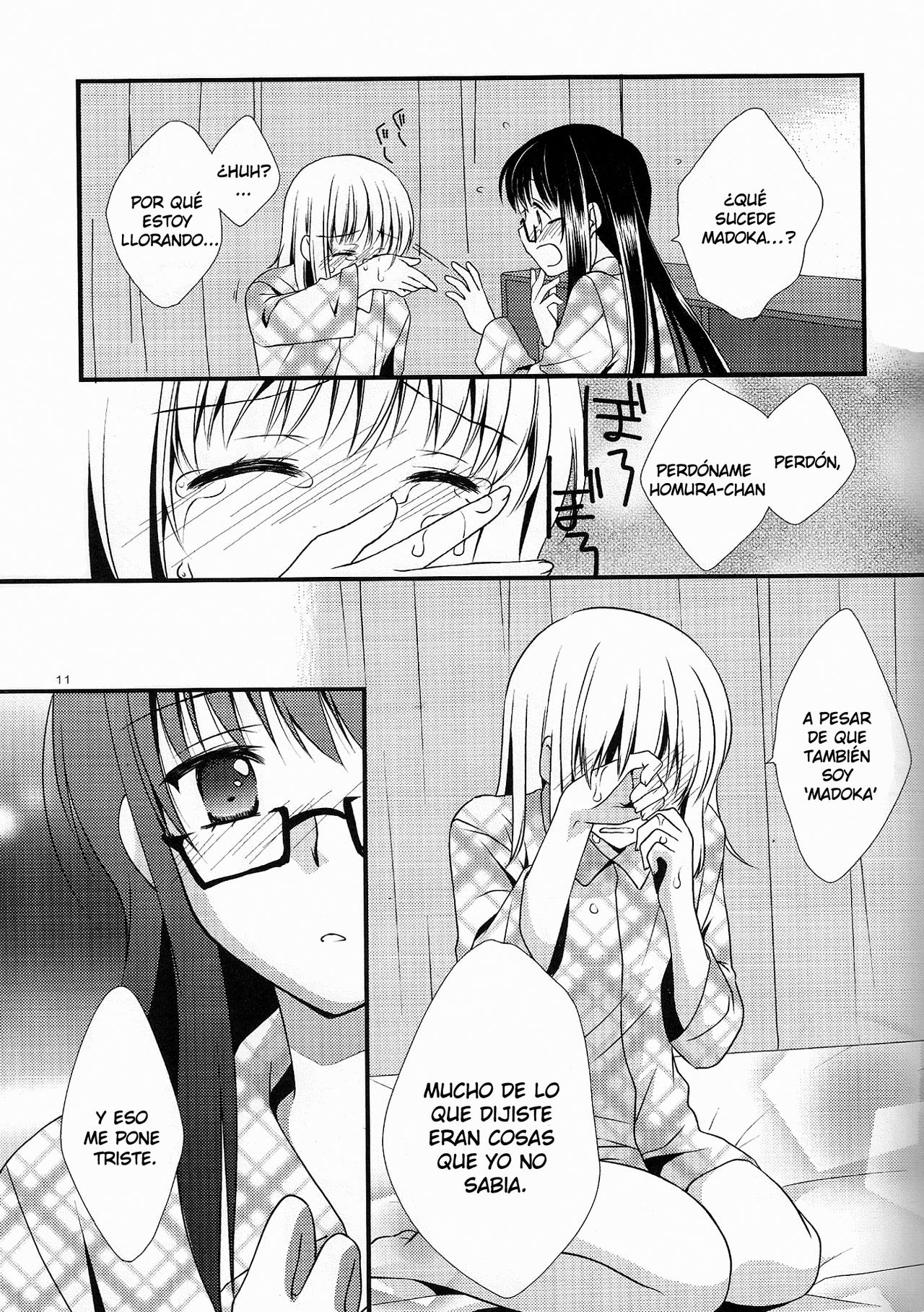 Yume no Shizuku | Drops of a Dream page 10 full