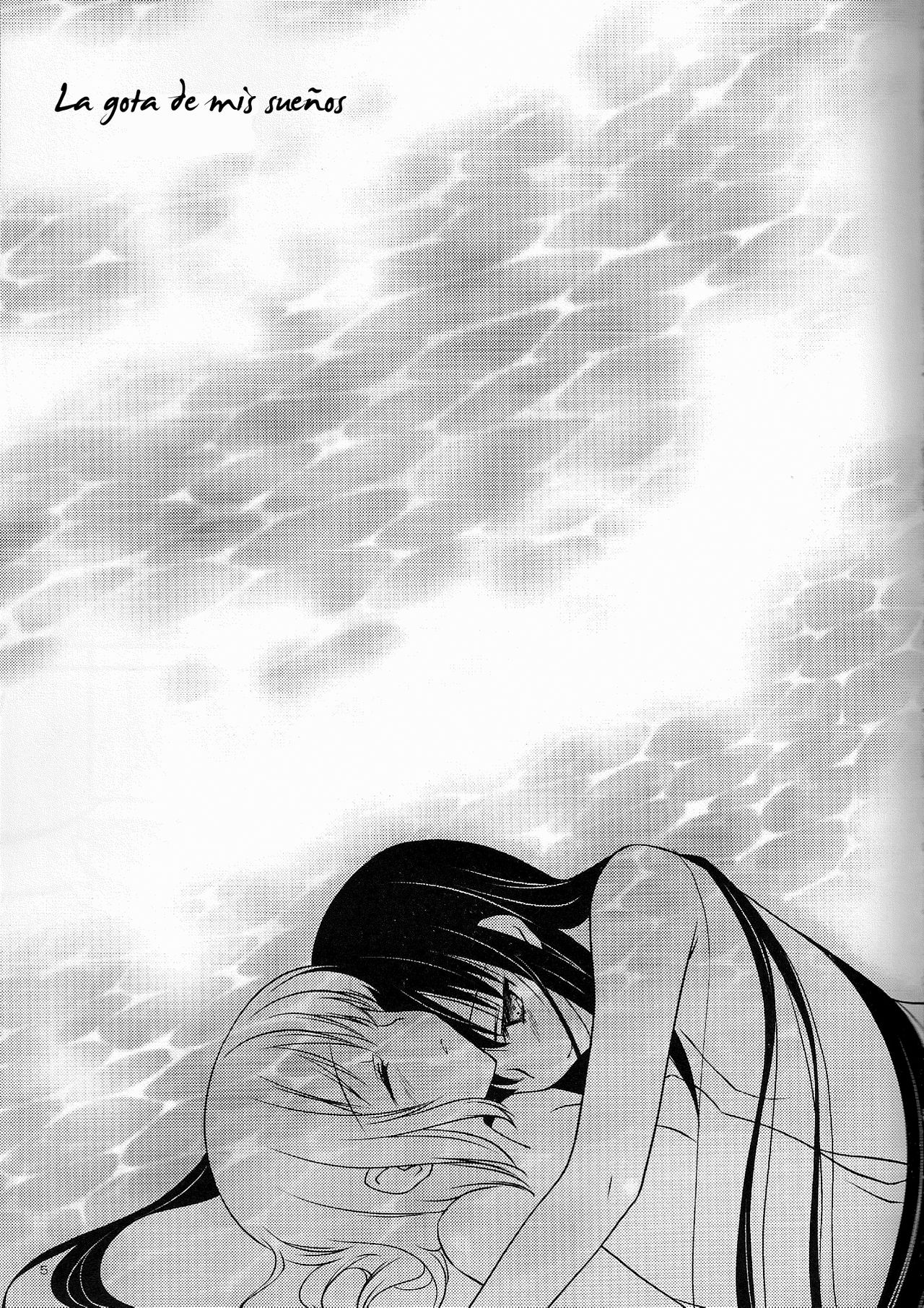 Yume no Shizuku | Drops of a Dream page 4 full