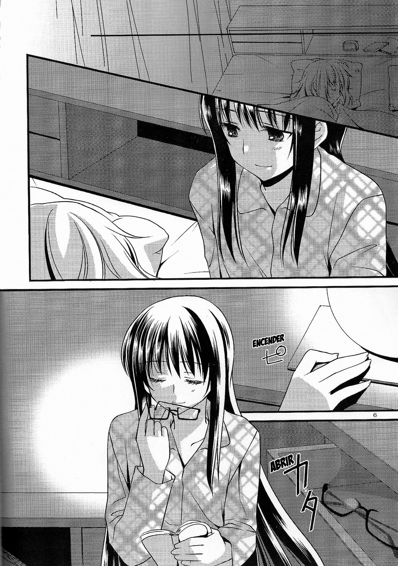 Yume no Shizuku | Drops of a Dream page 5 full