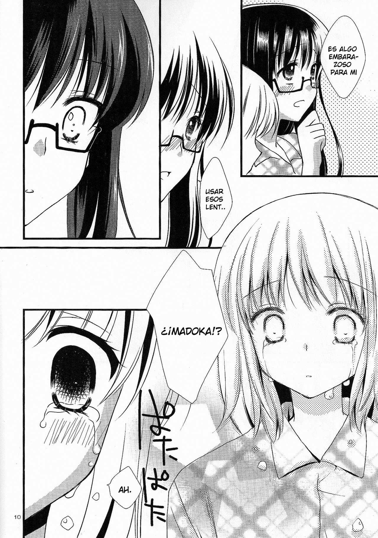 Yume no Shizuku | Drops of a Dream page 9 full