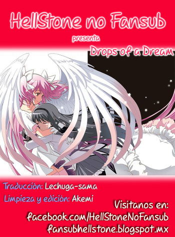 Yume no Shizuku | Drops of a Dream cover