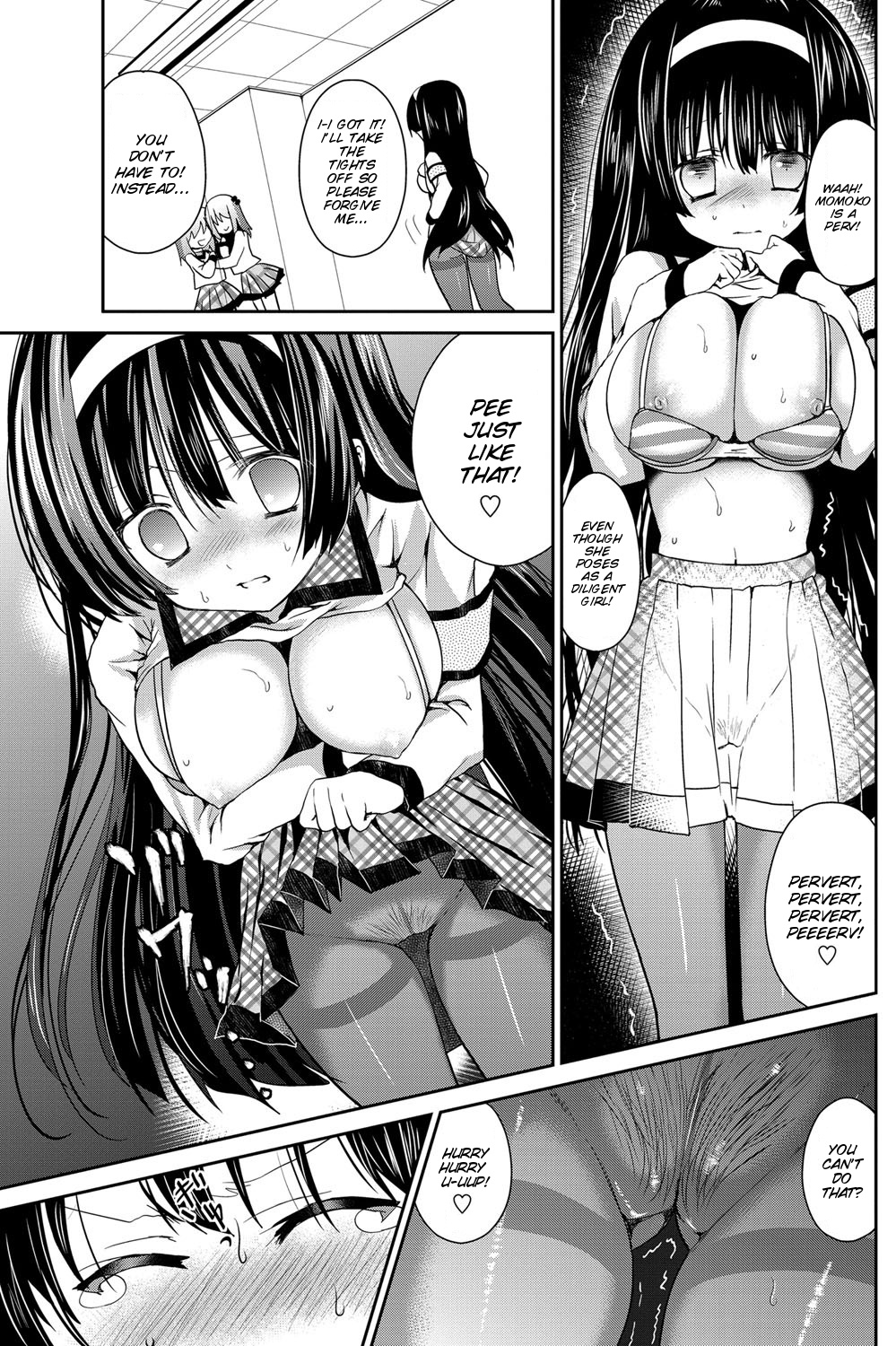 Himitsu no Shukudai page 7 full