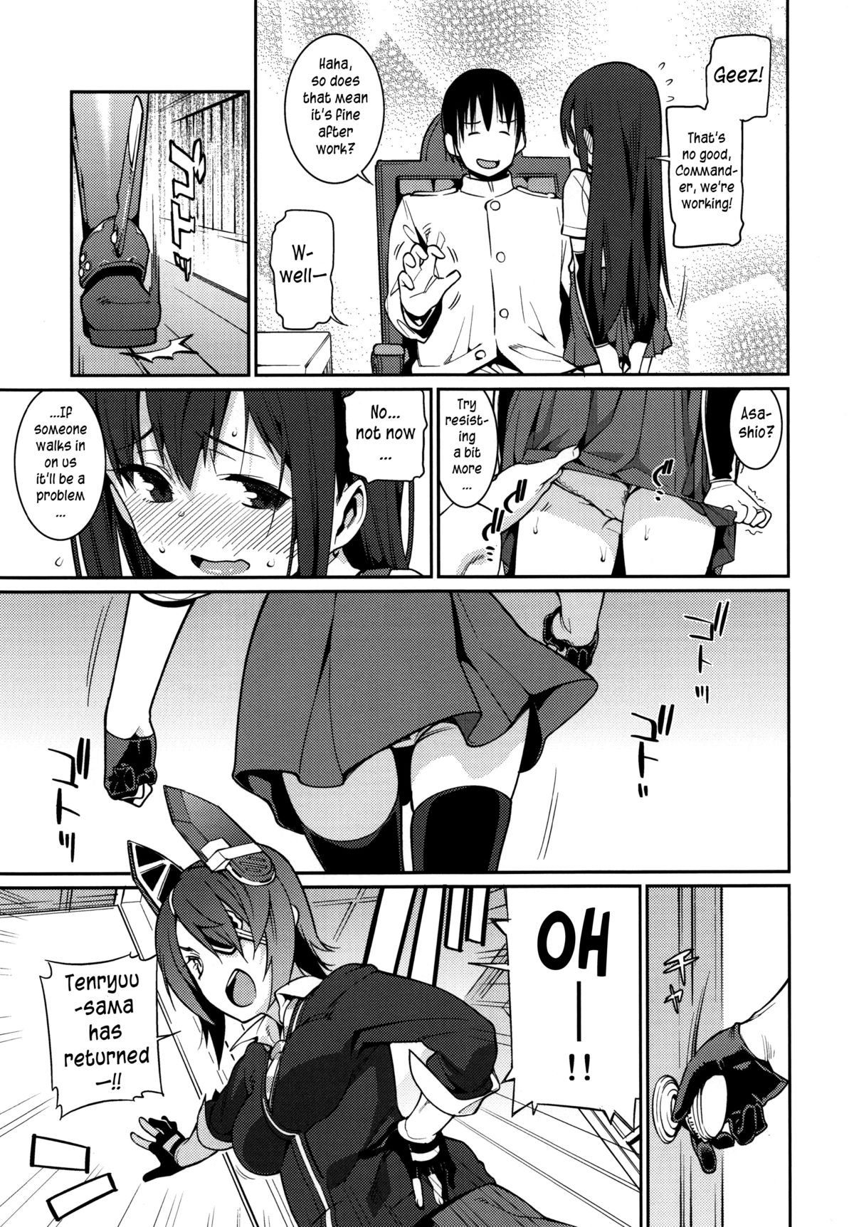 BRIEFINGS page 7 full