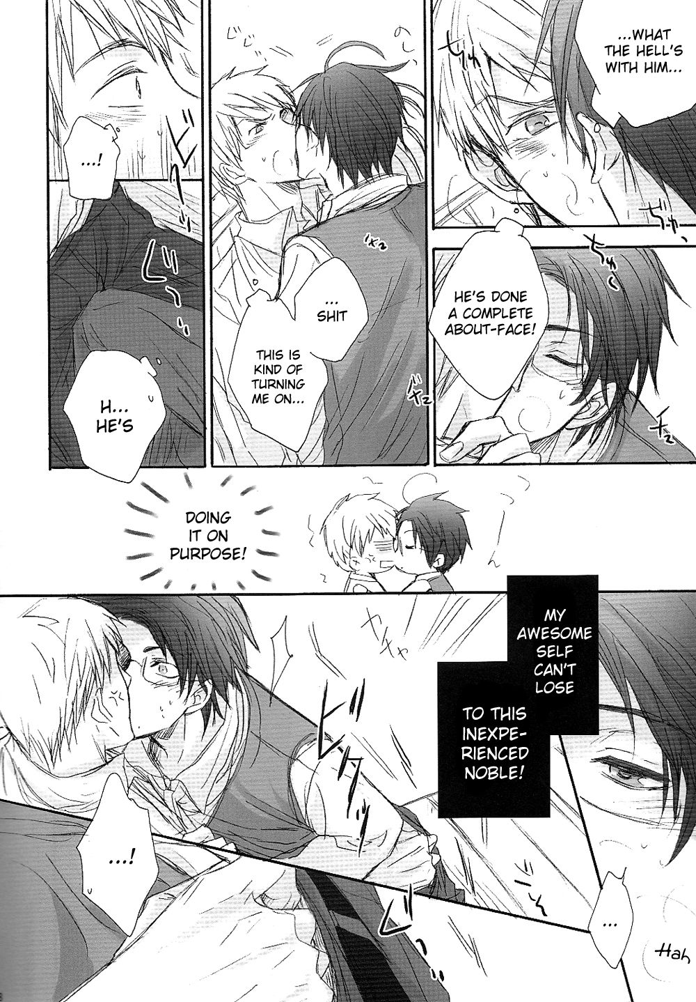Chocolate Sensou page 8 full
