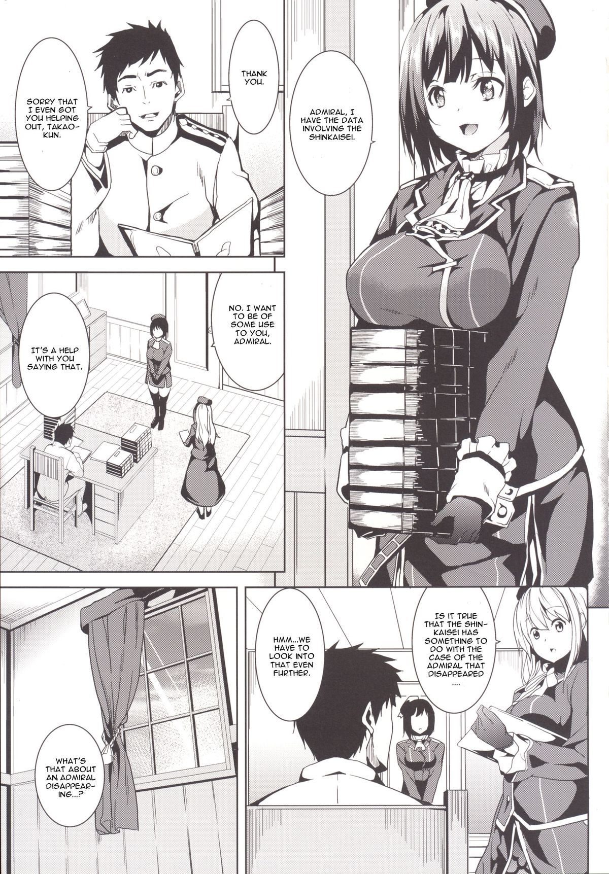 Umi no Soko page 2 full