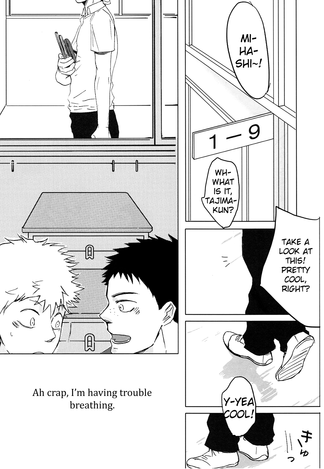 Iminonai Yakusoku | Meaningless Promise page 5 full