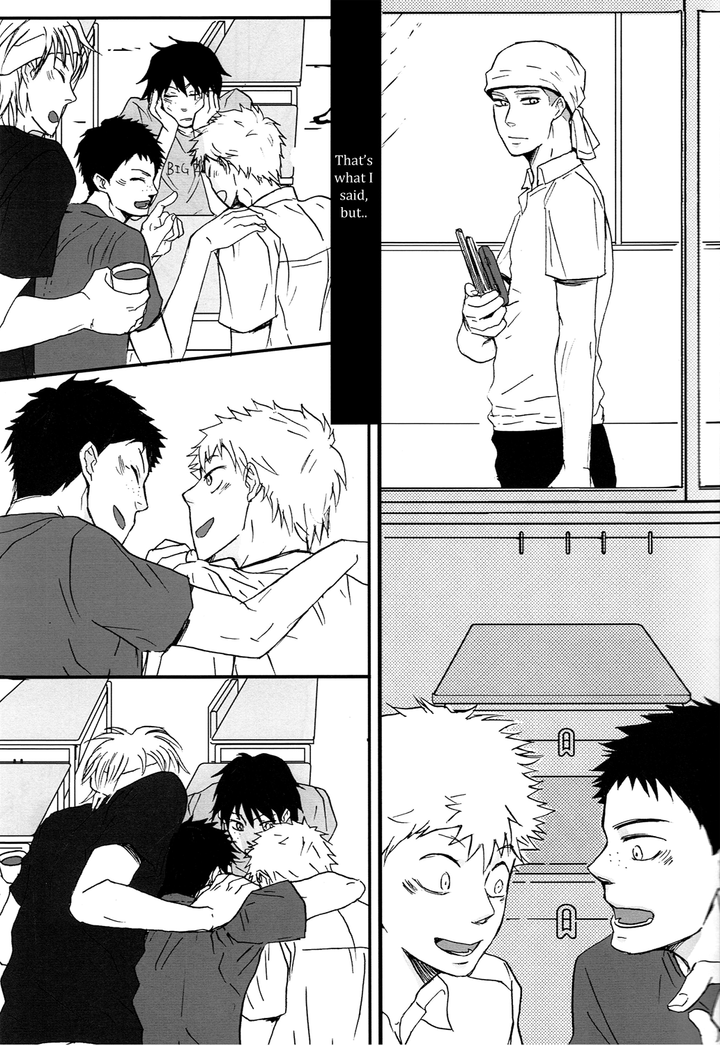 Iminonai Yakusoku | Meaningless Promise page 7 full