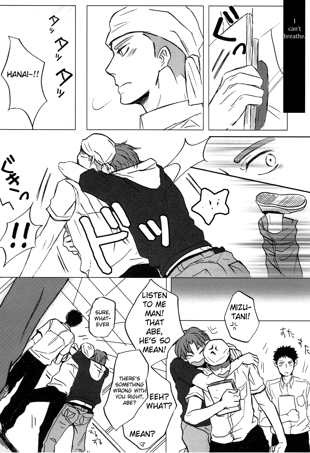 Iminonai Yakusoku | Meaningless Promise page 8 full
