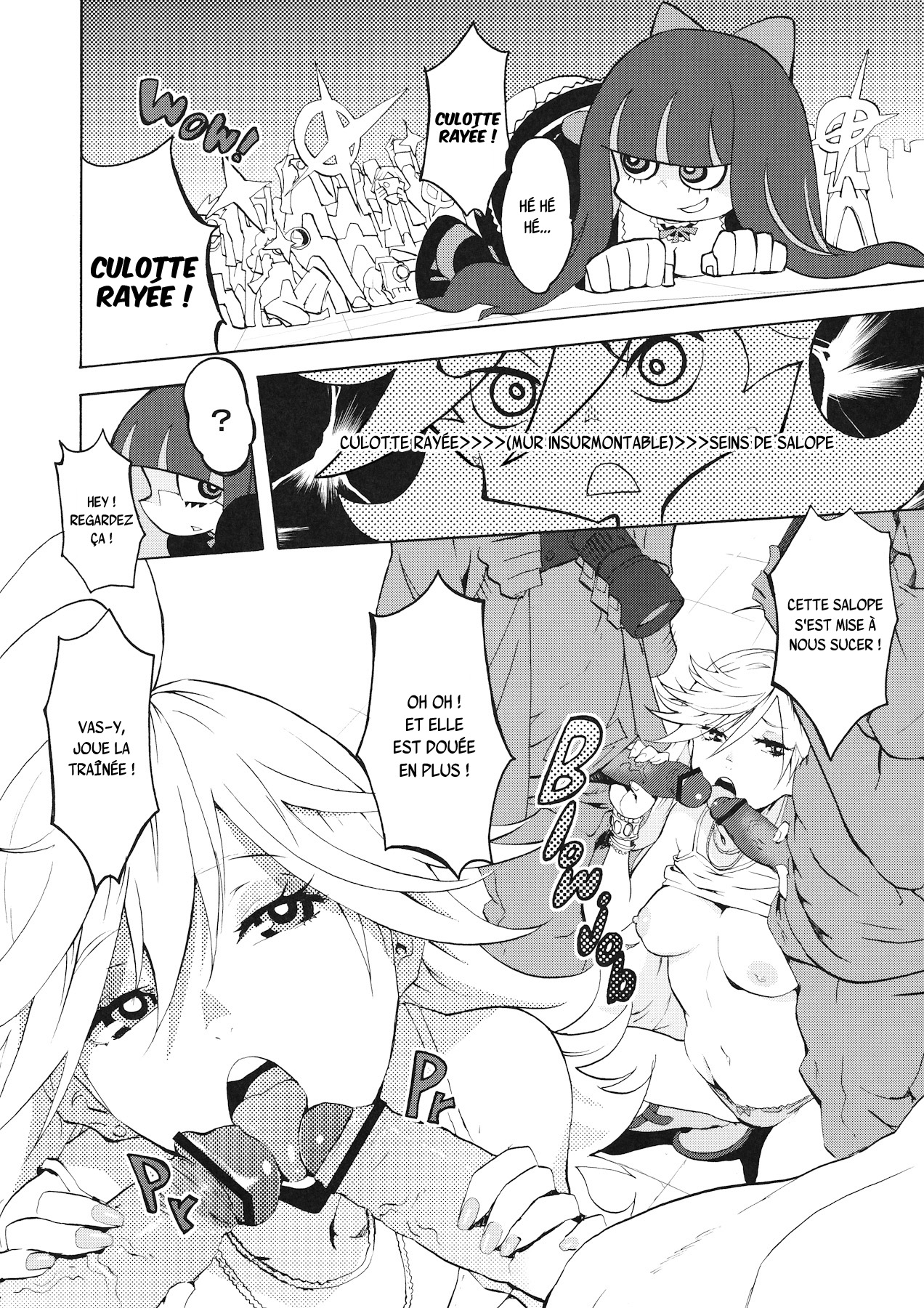 CRAZY 4 YOU! page 5 full