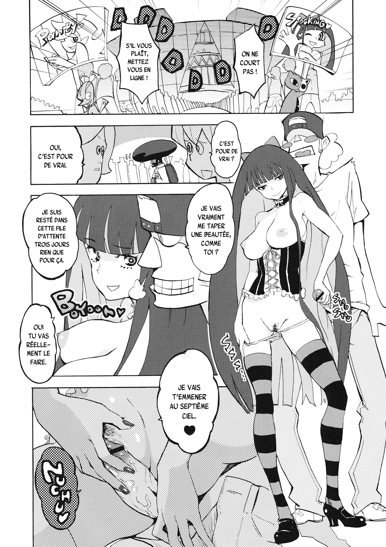 CRAZY 4 YOU! page 9 full