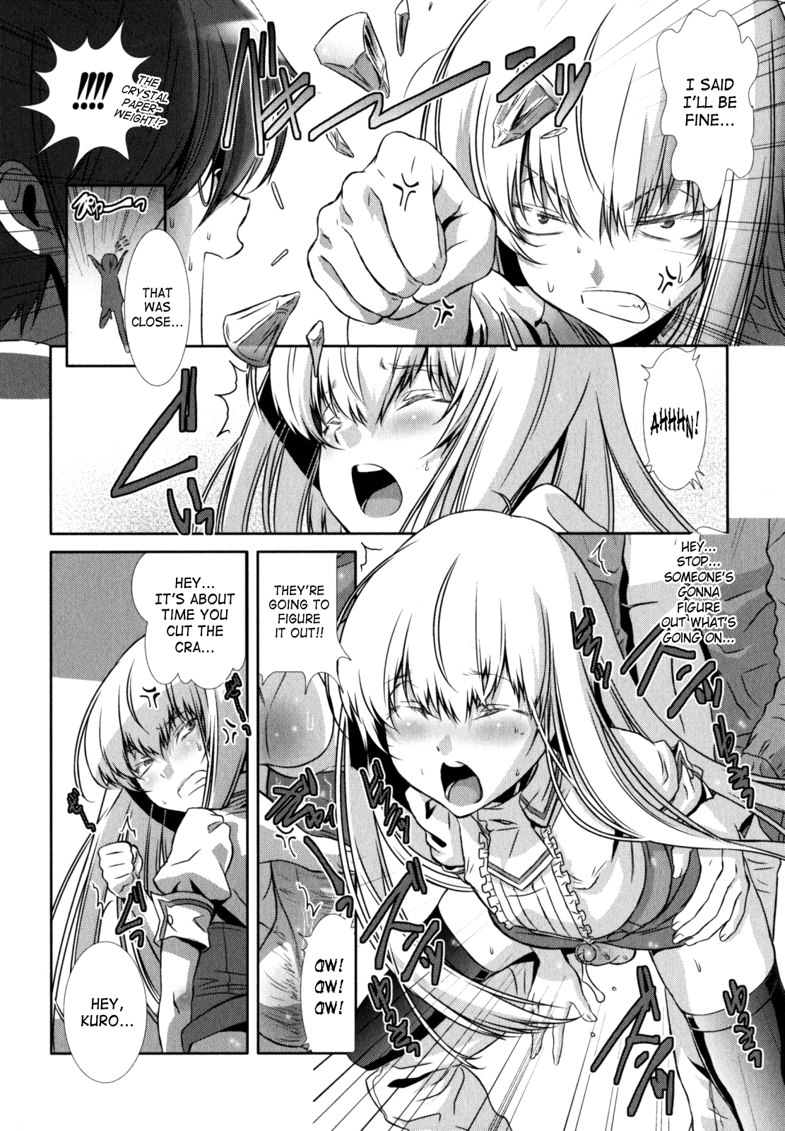 Kuro-kun Keeps Quiet In The Library  Saha page 10 full