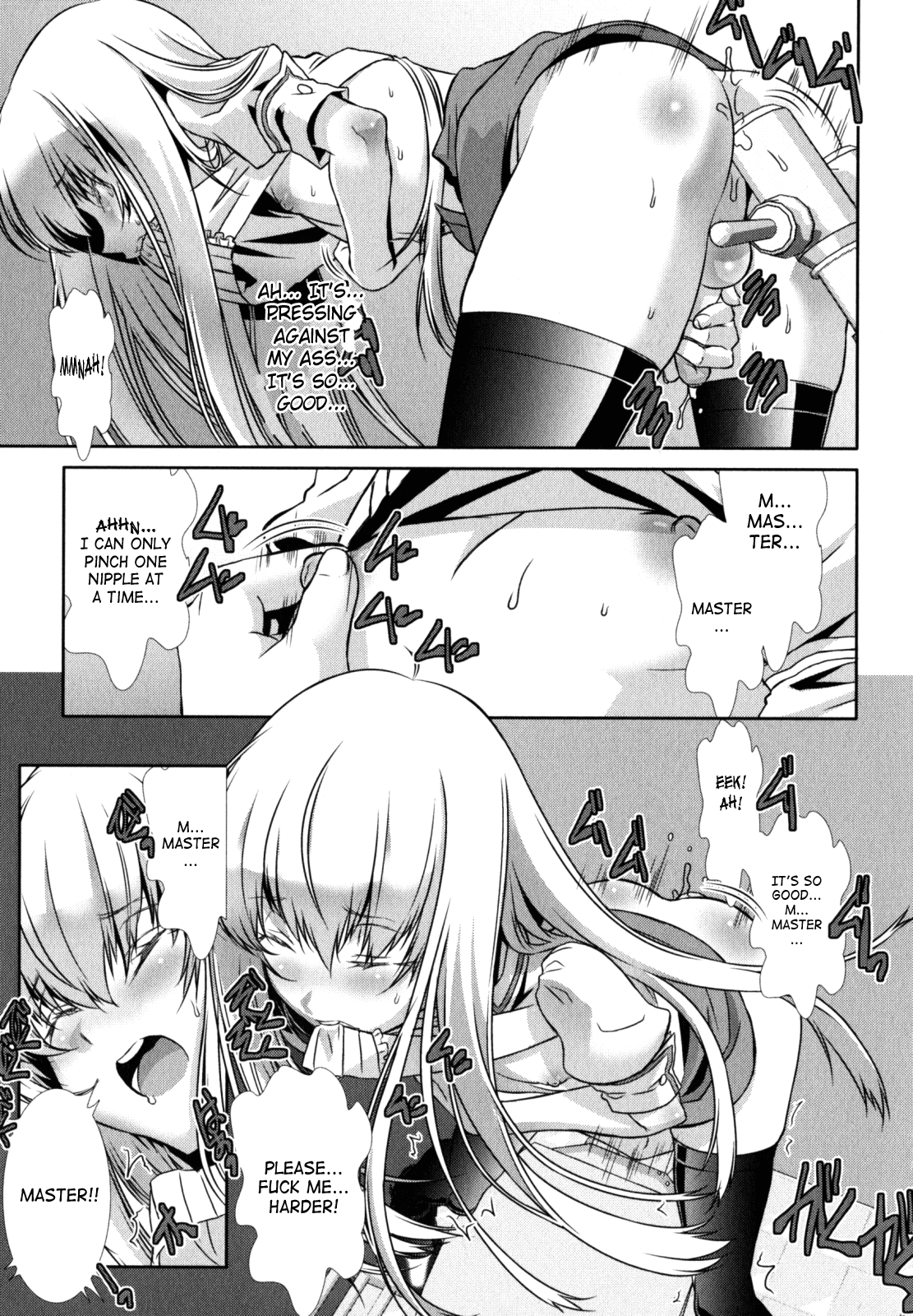 Kuro-kun Keeps Quiet In The Library  Saha page 5 full