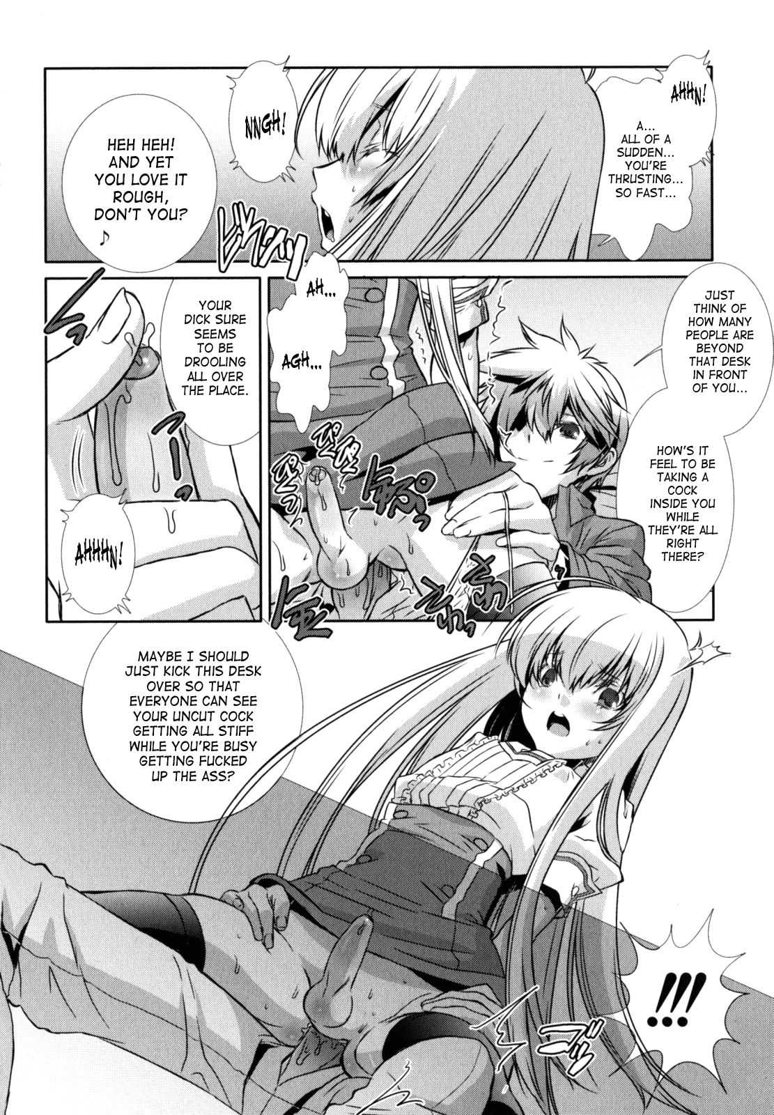 Kuro-kun Keeps Quiet In The Library  Saha page 8 full