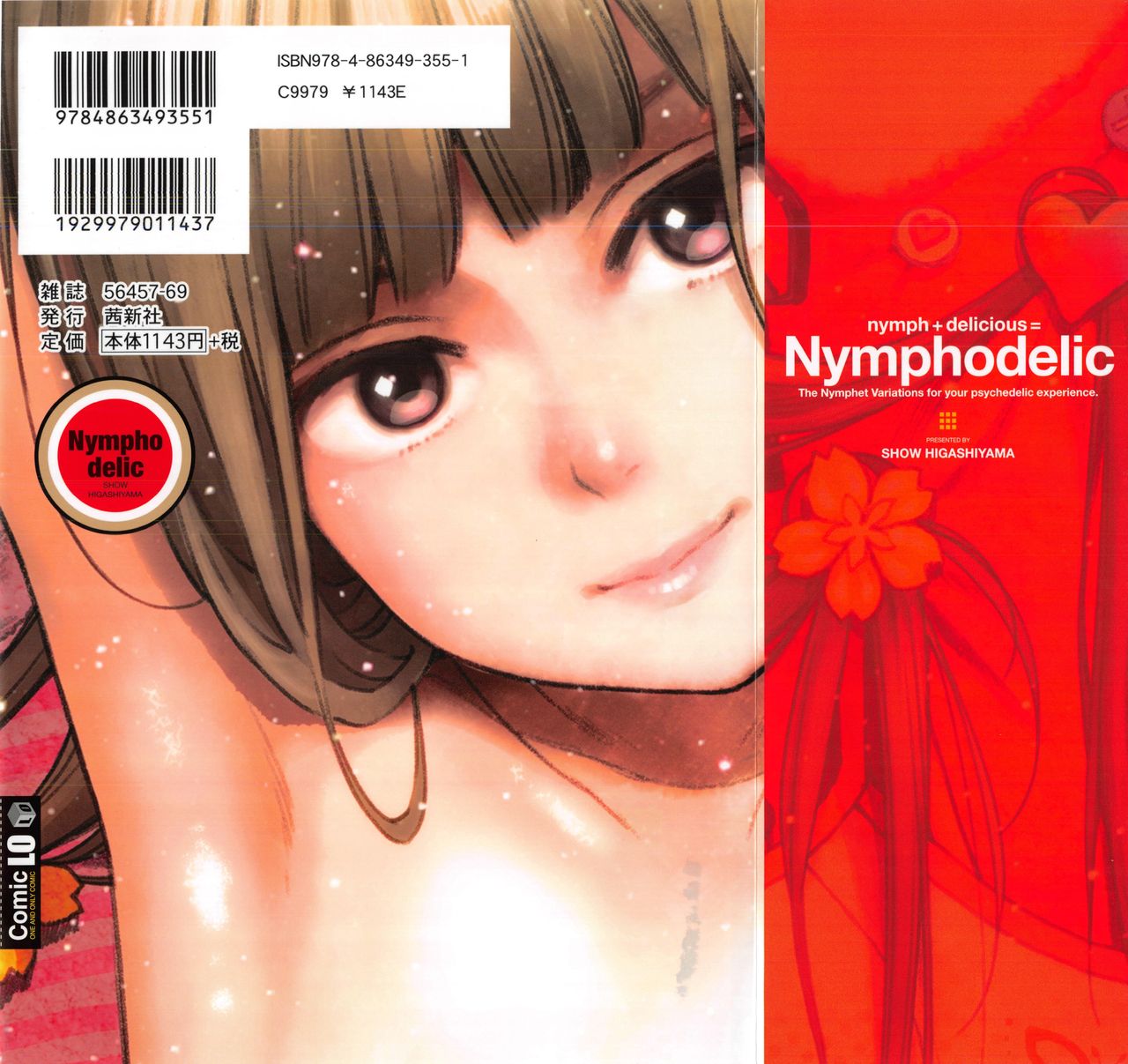 Nymphodelic page 2 full
