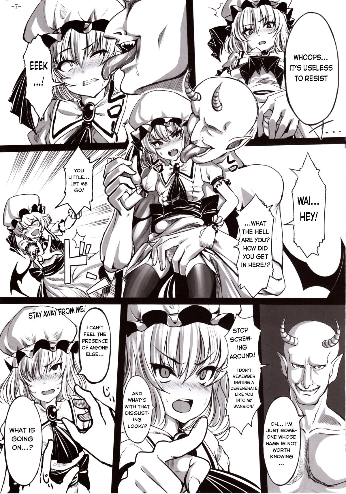 Maboroshi Doku Kanro page 6 full