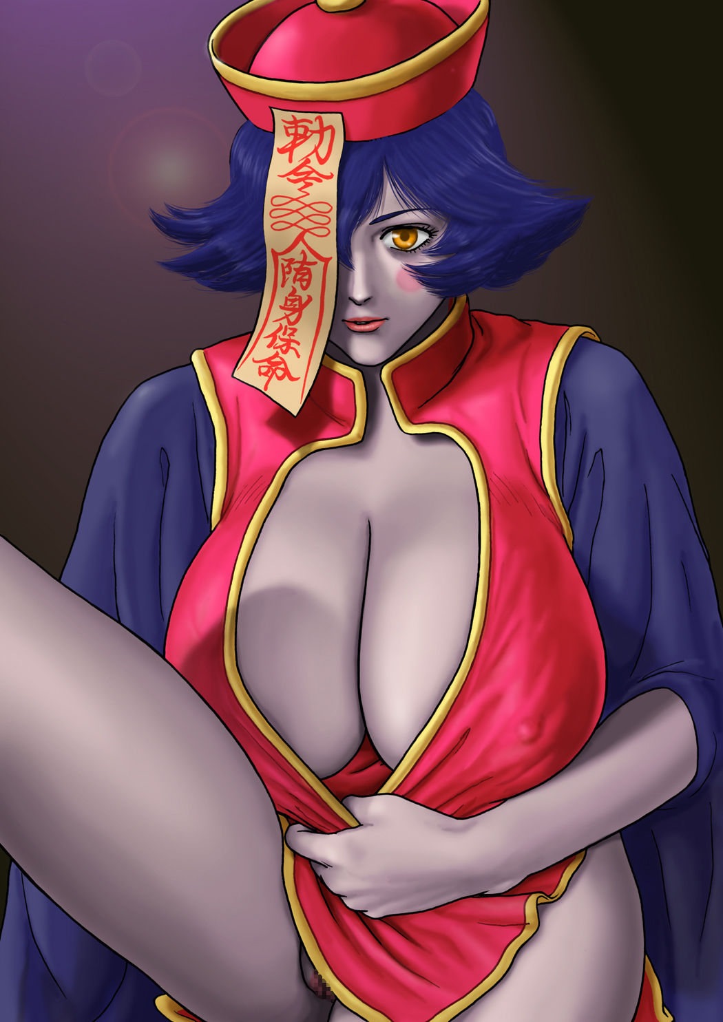 Lei-Lei page 7 full