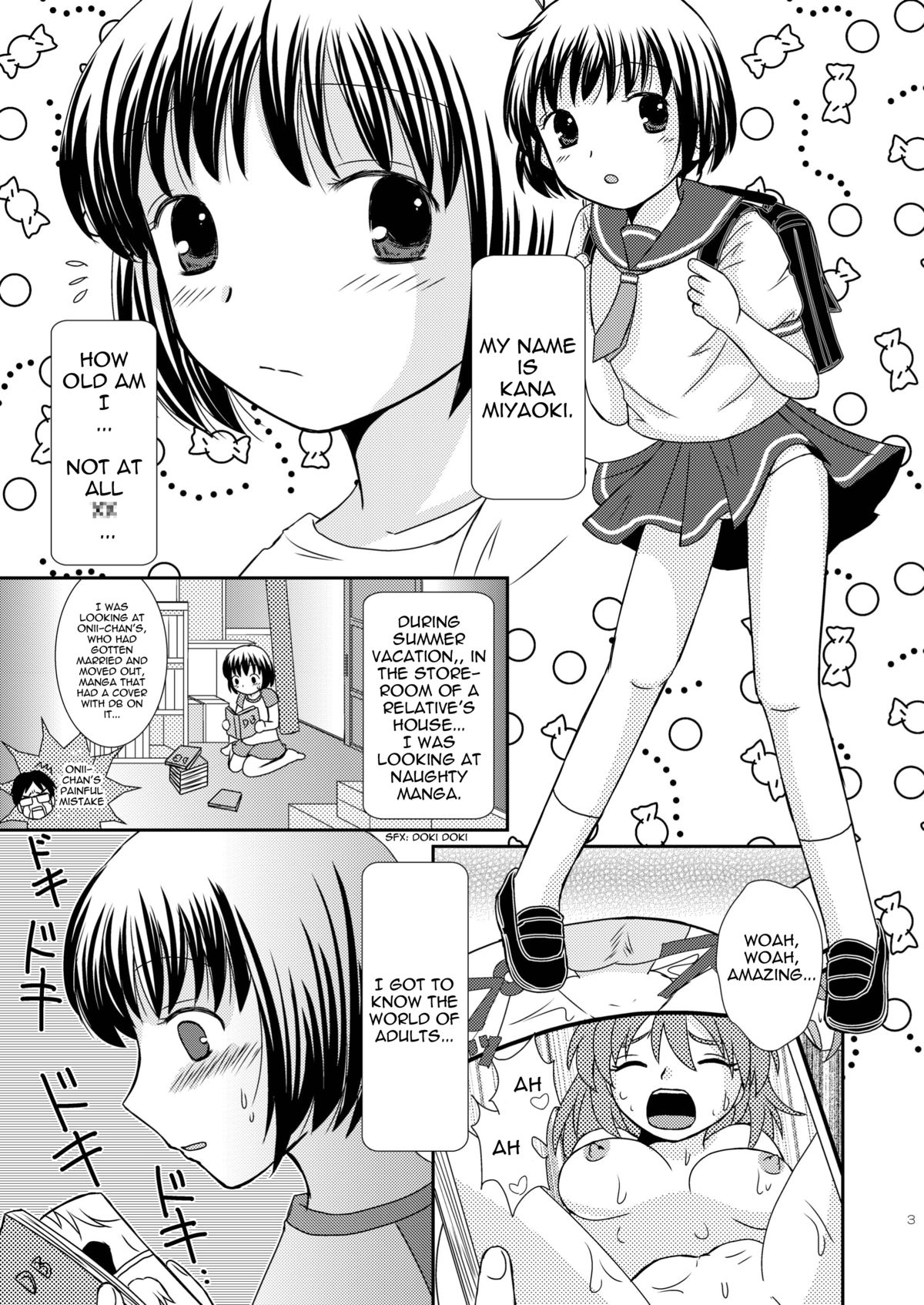 Amai Tsubomino Sodatekata page 3 full