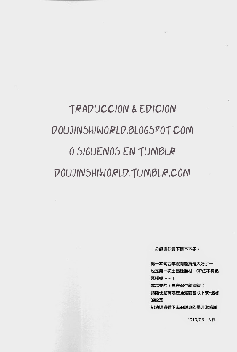 &amp; page 2 full