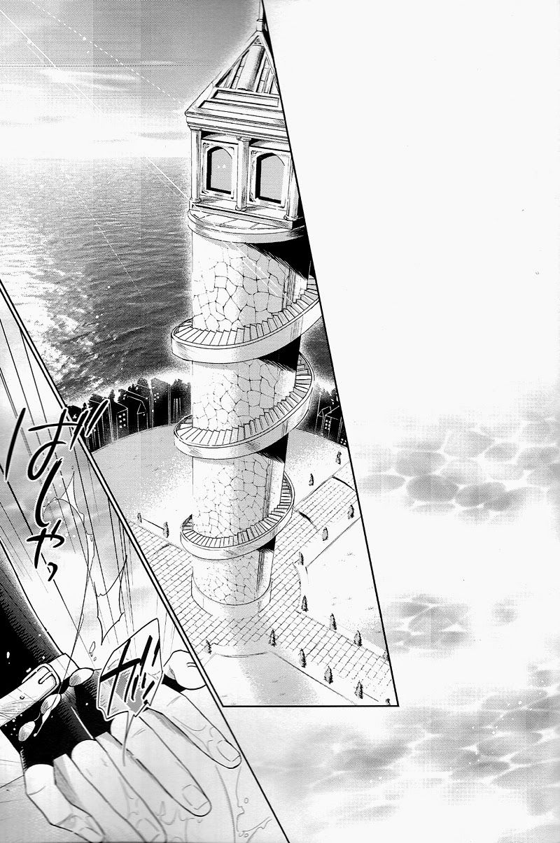&amp; page 3 full