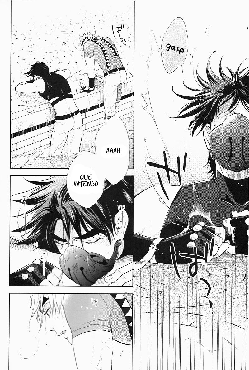 &amp; page 4 full