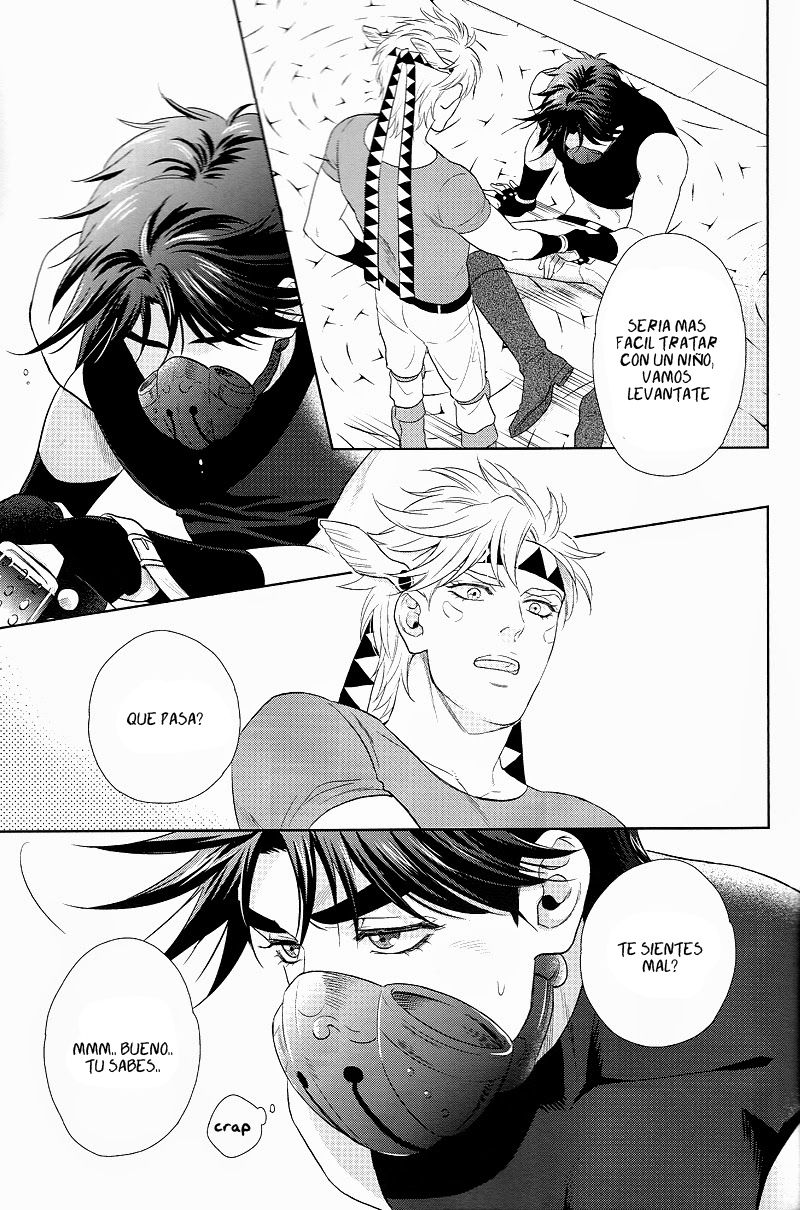 &amp; page 7 full