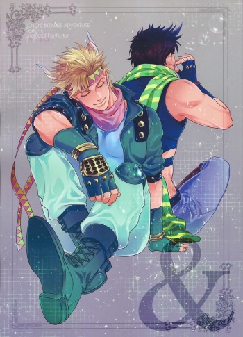 &amp; cover