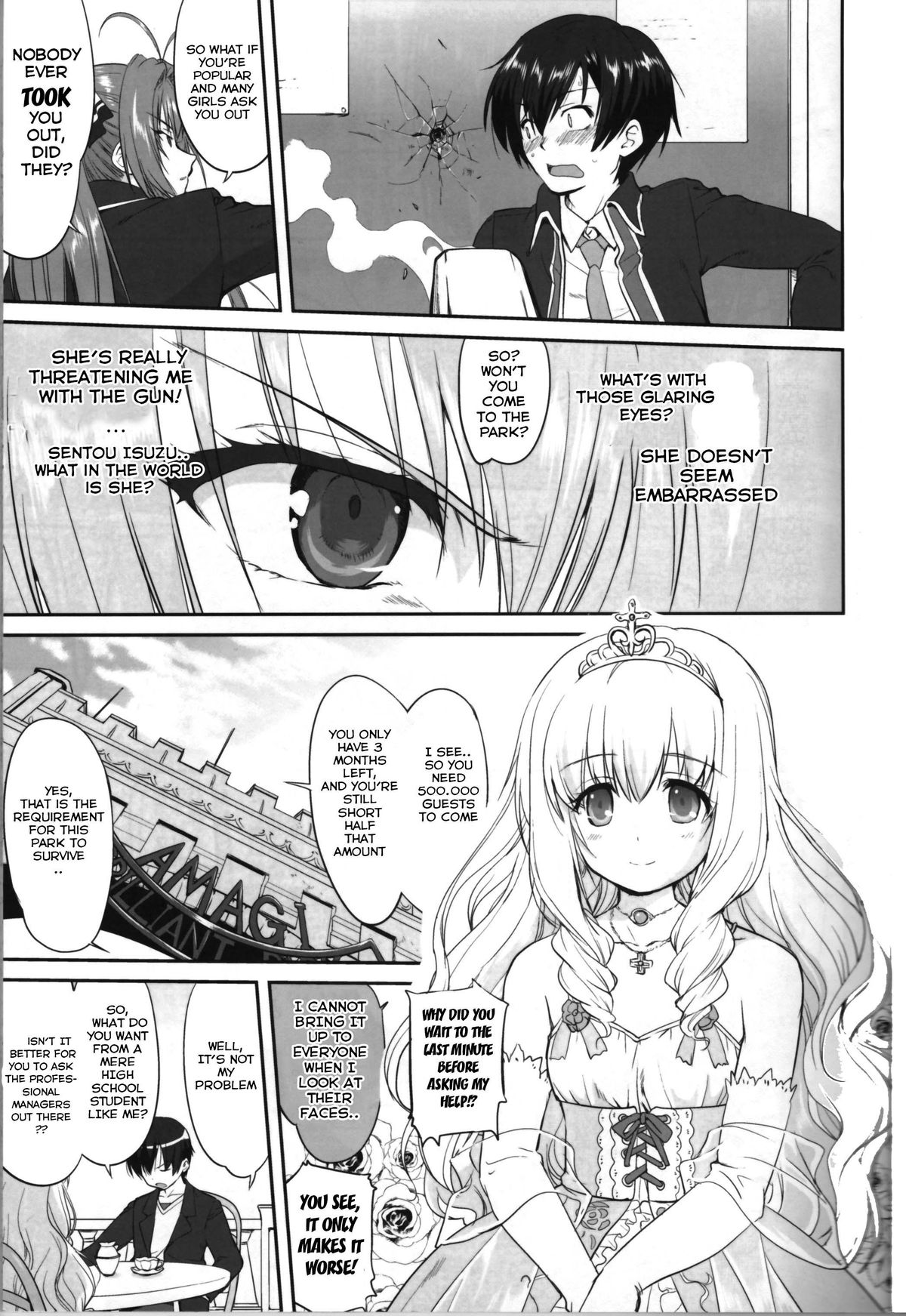 Amagi Strip Gekijou page 6 full