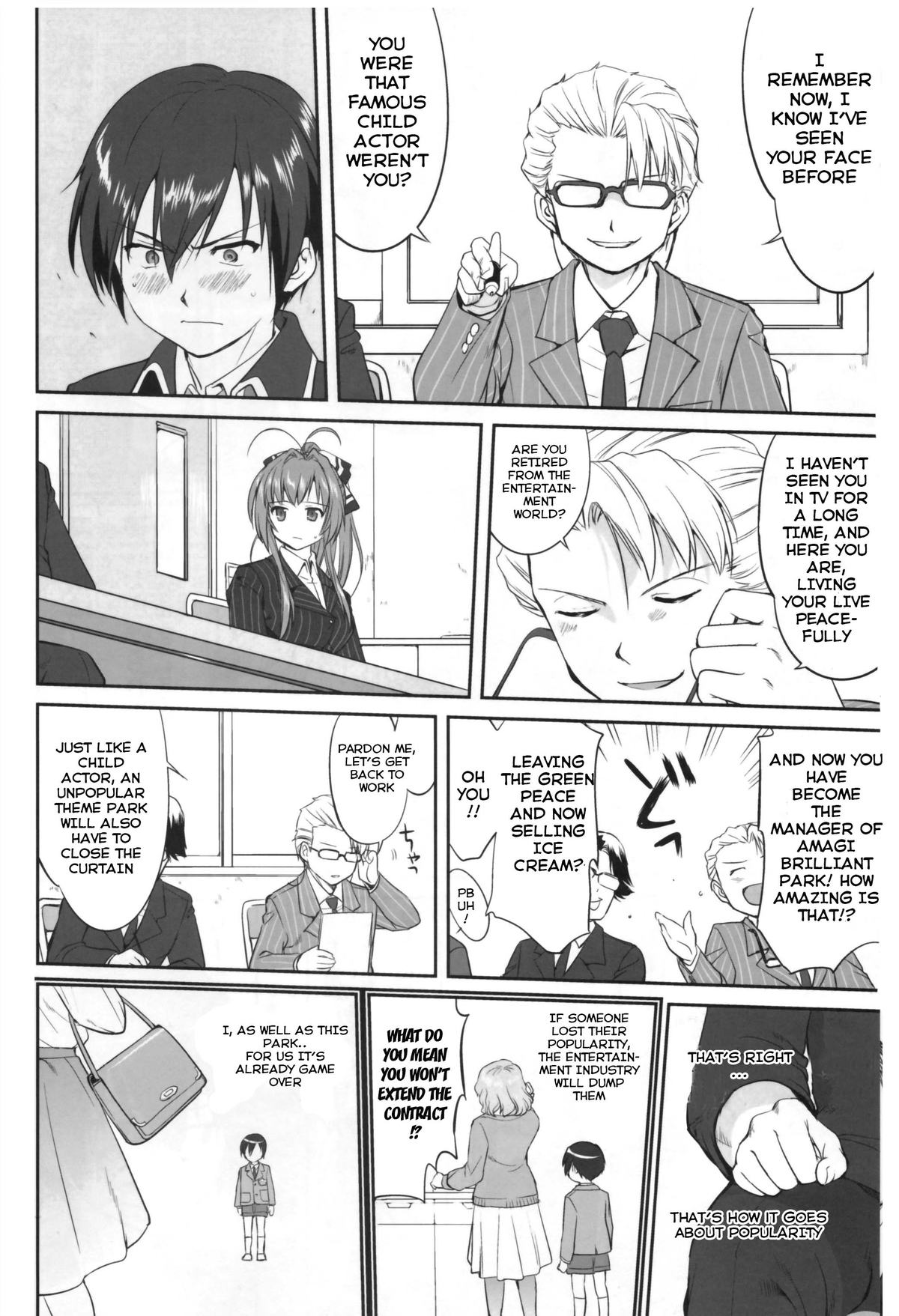 Amagi Strip Gekijou page 9 full