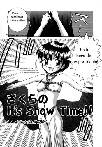Sakura no It's Show Time!! | Sakura's It's Show Time!! cover