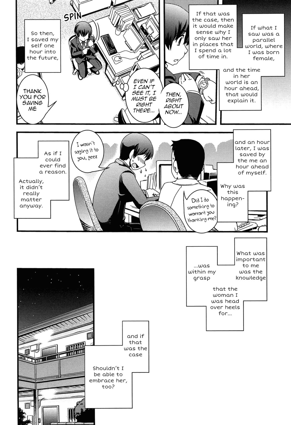 Mirai wa Bokura no Ude no Naka | We Embrace Our Future page 8 full