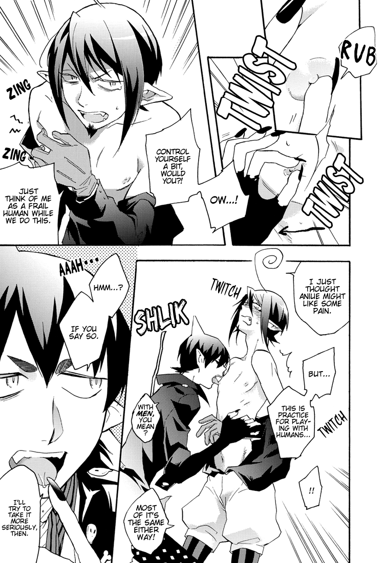 Who does DEVIL escort? page 9 full