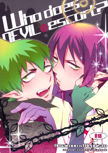 Who does DEVIL escort? cover