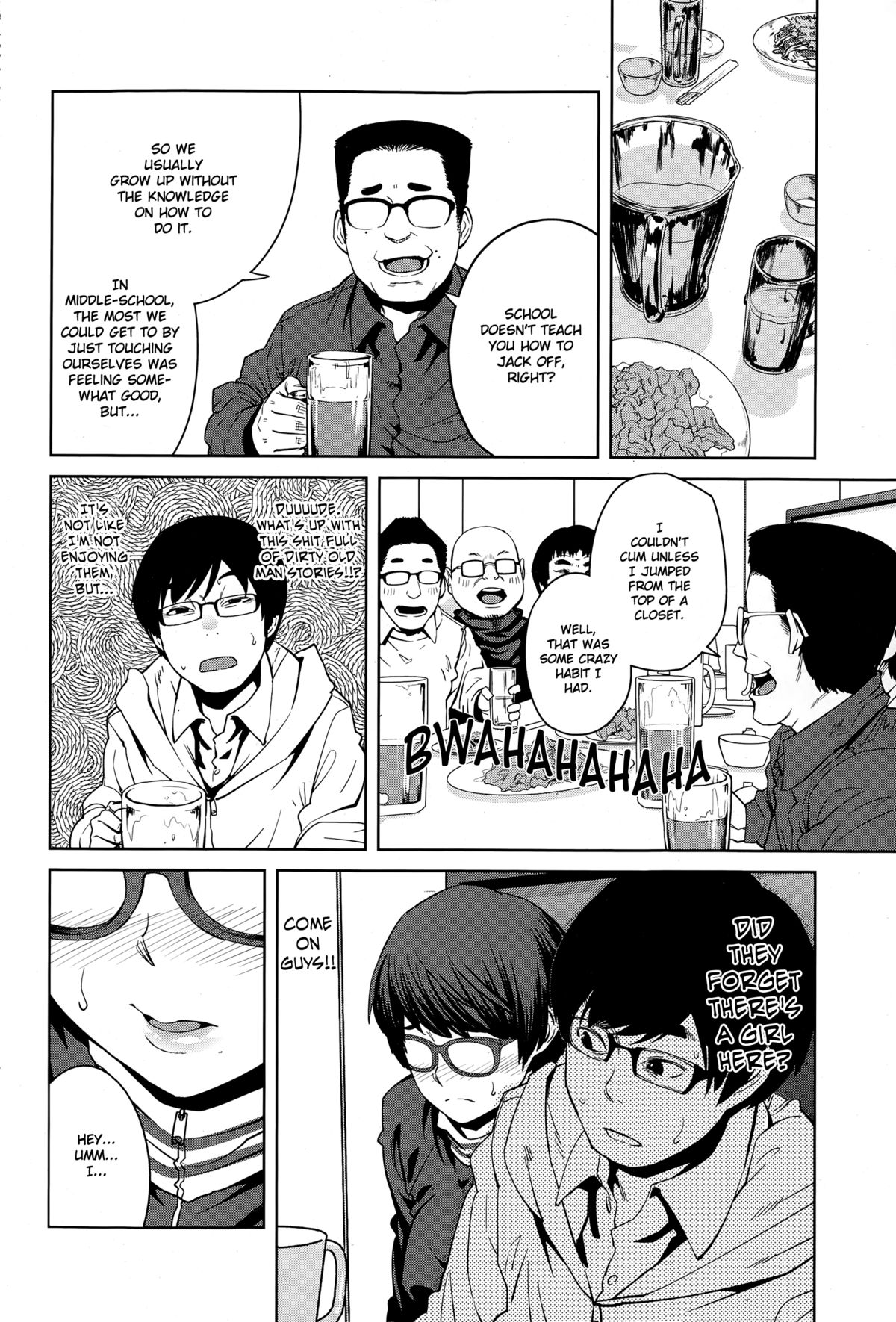 Tsugou 400cc no Ai | A Full 400cc of Love page 2 full