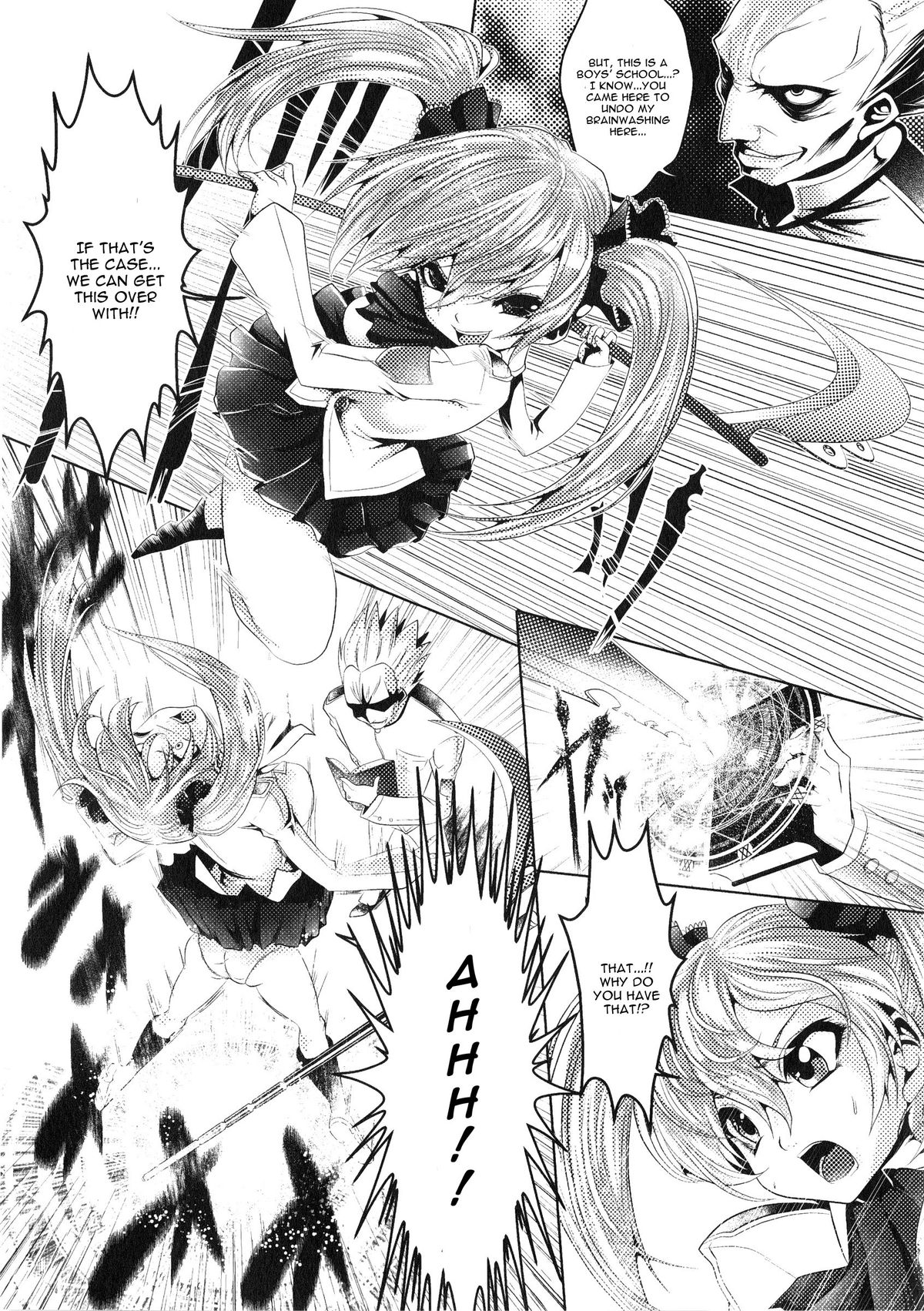 EVIL PASSION page 3 full