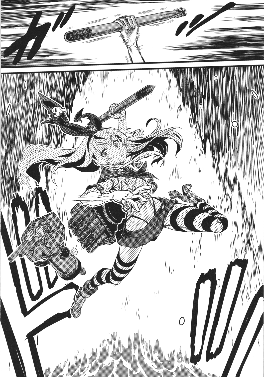 Tokumu Ian-kan Yuugumo page 5 full