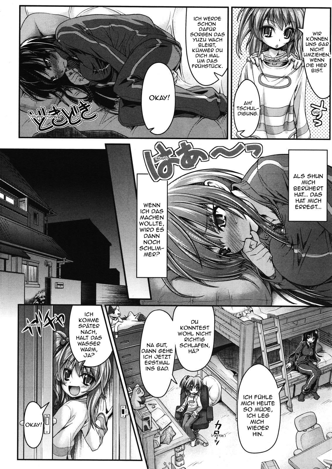 Yuzu no Oishii Shibori kata page 4 full