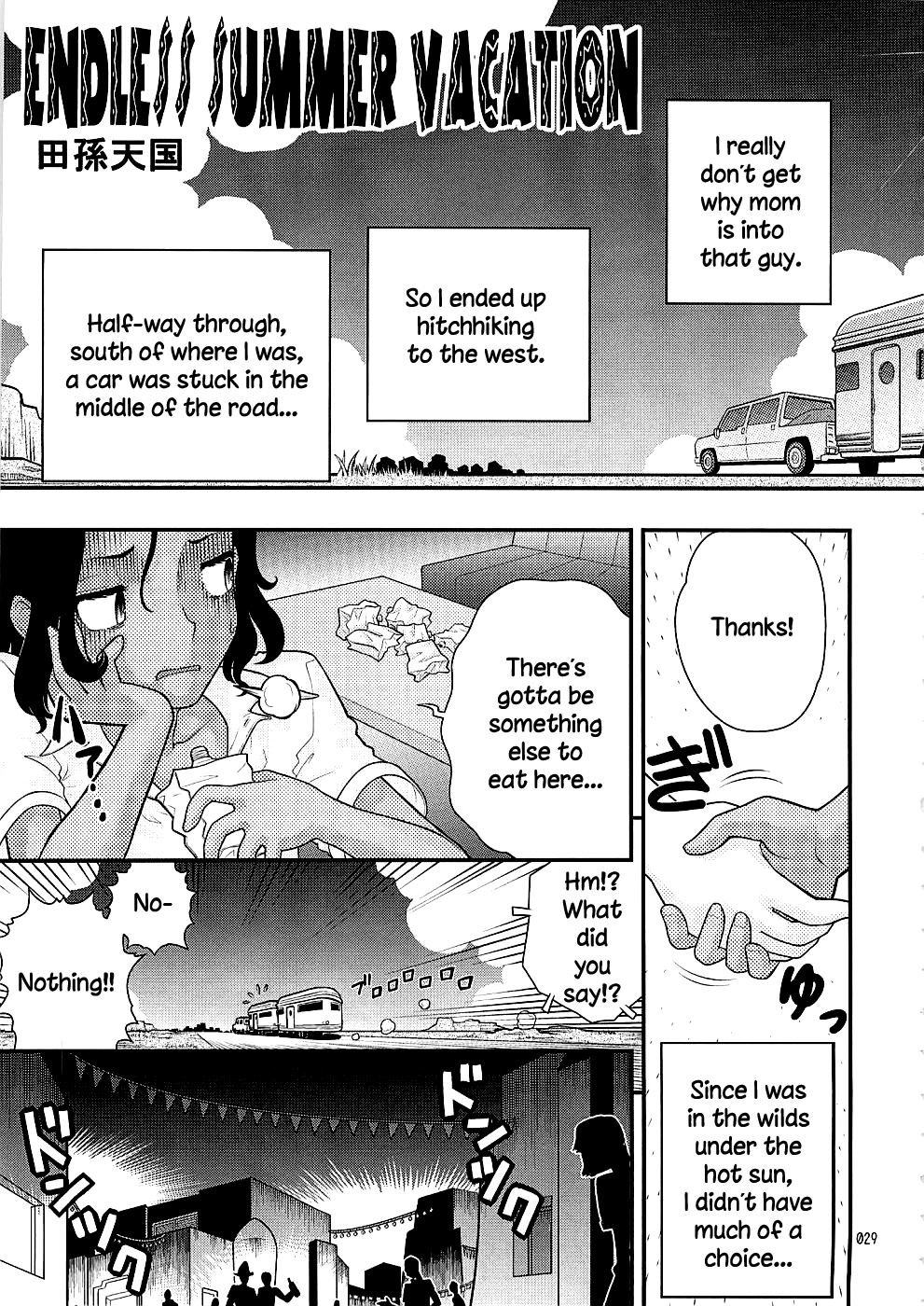 Endless Summer Vacation page 3 full
