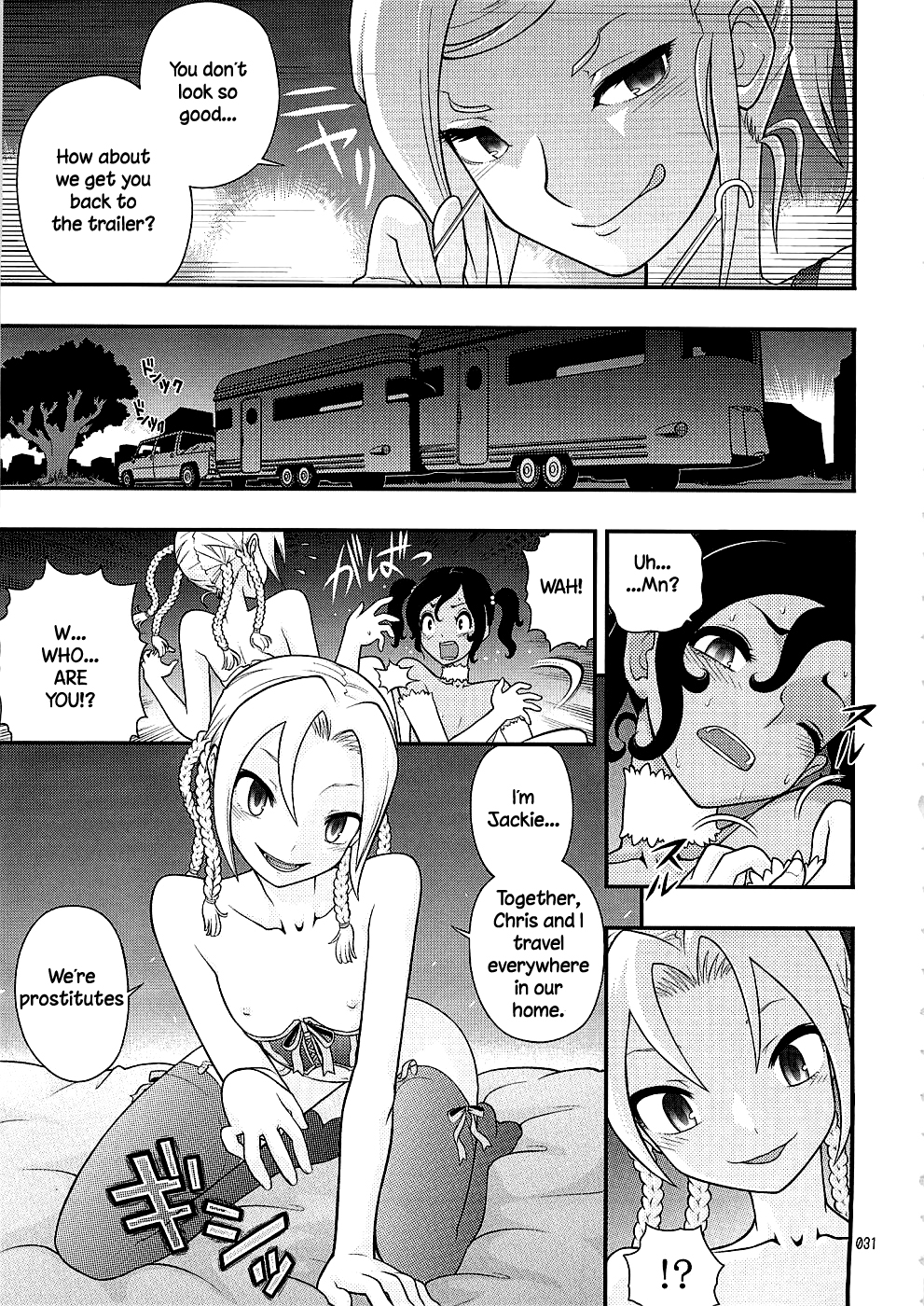 Endless Summer Vacation page 5 full