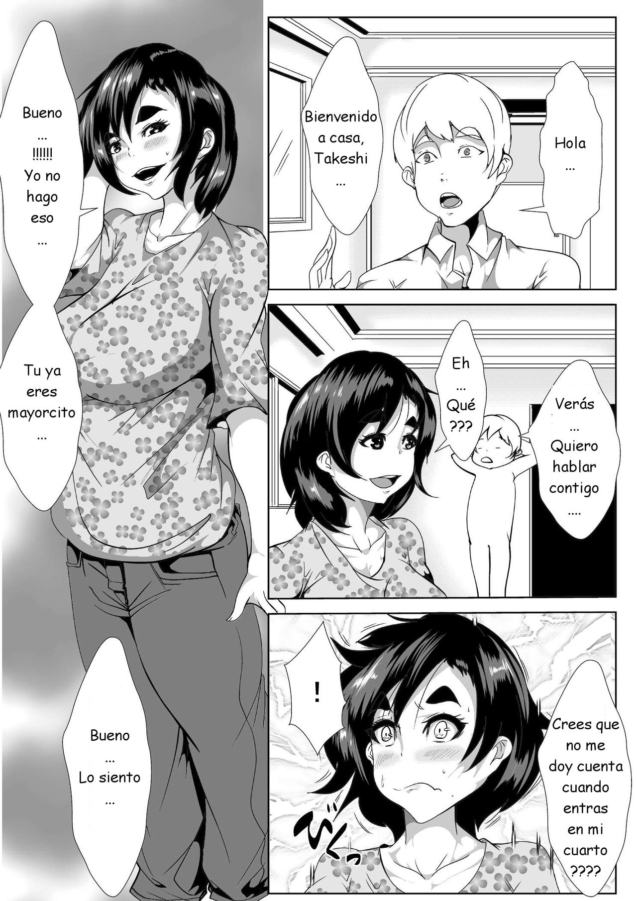 Haha no Himitsu no Jouji page 2 full