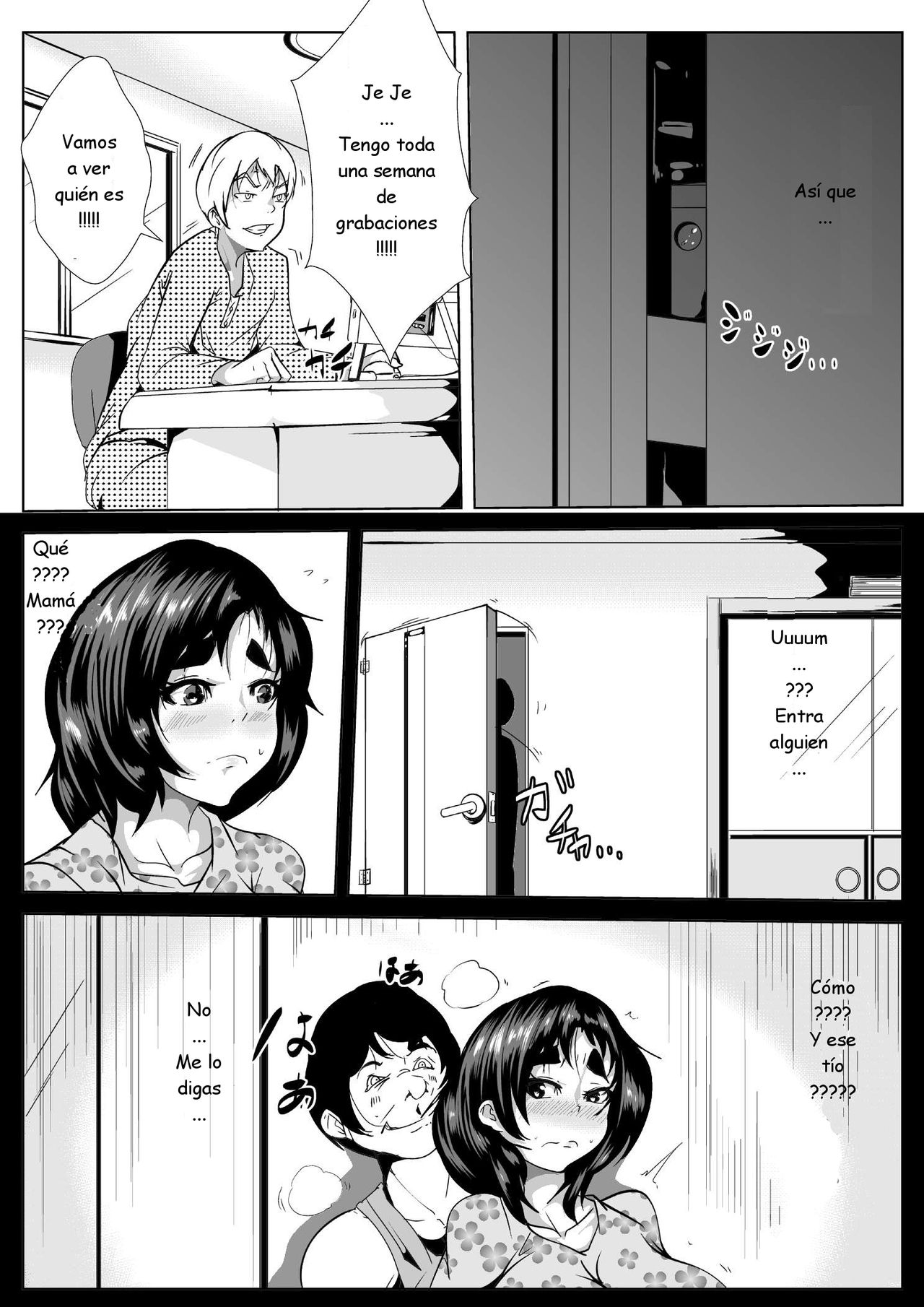 Haha no Himitsu no Jouji page 4 full
