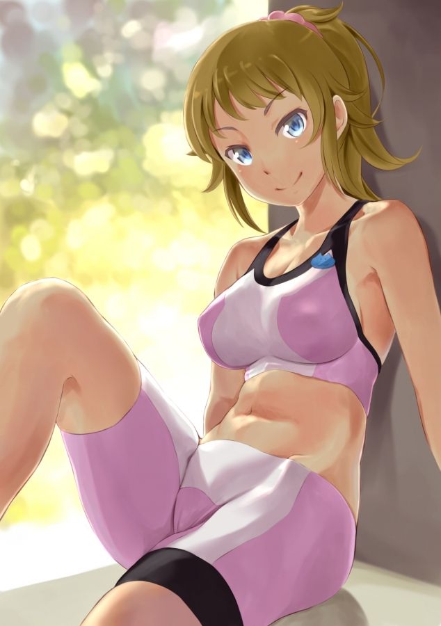 Hoshino fumina1 page 1 full