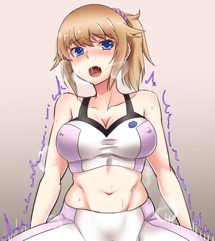Hoshino fumina1 page 4 full