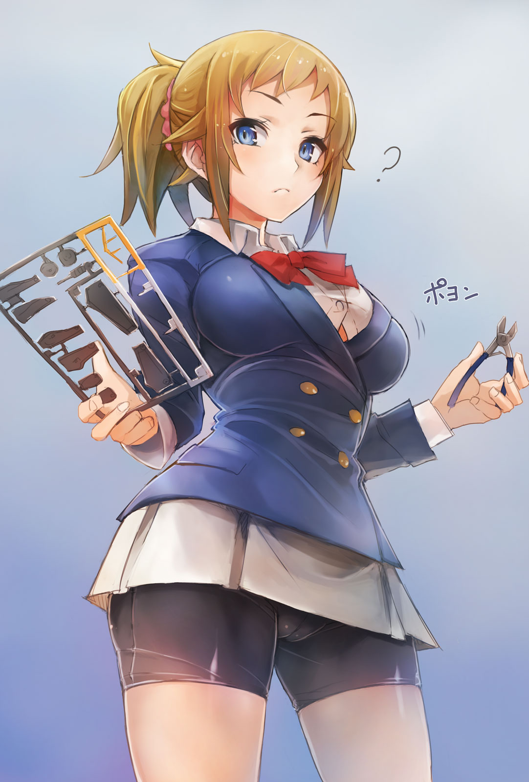 Hoshino fumina1 page 6 full