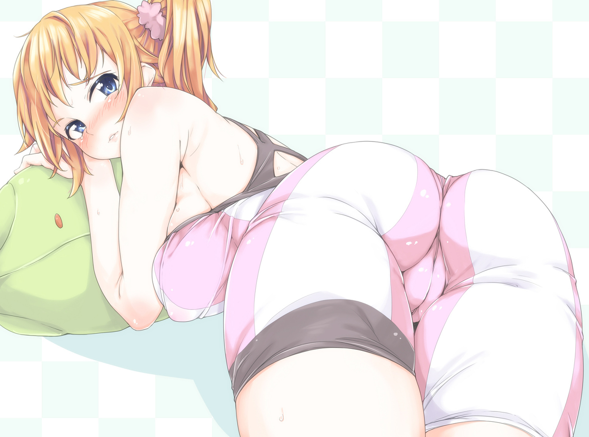 Hoshino fumina1 page 9 full