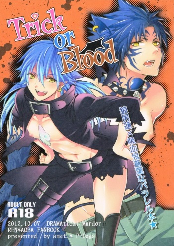 Trick or Blood cover