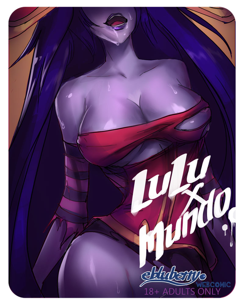 Lulu x Mundo page 1 full