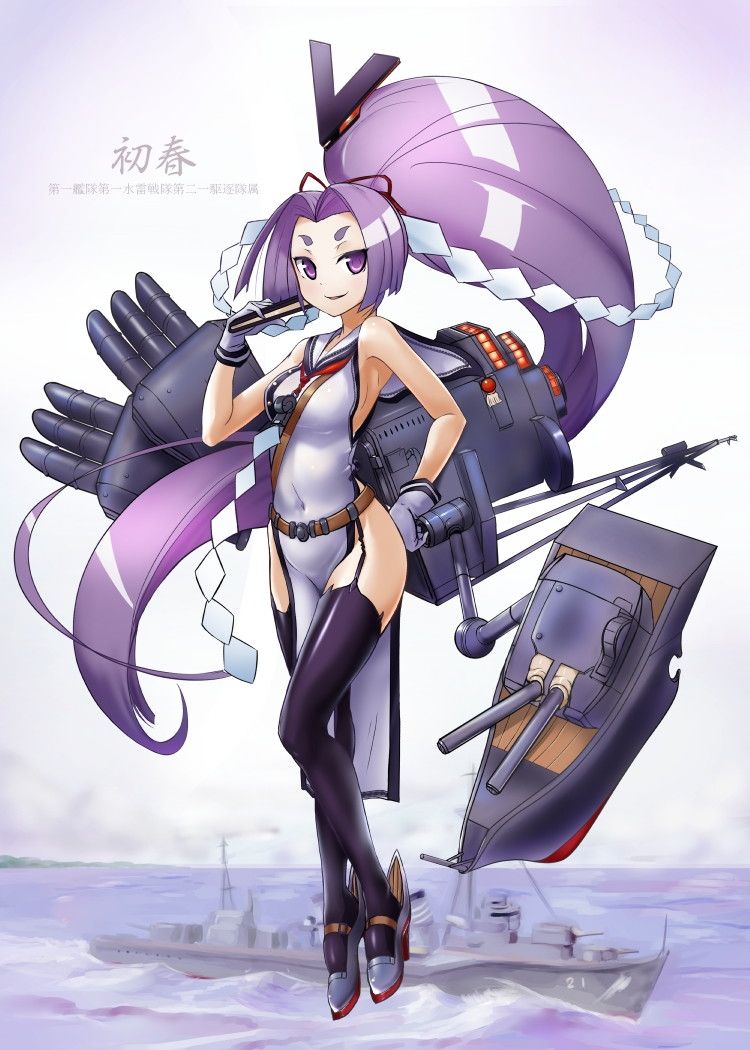 kancolle 彩图集 page 10 full