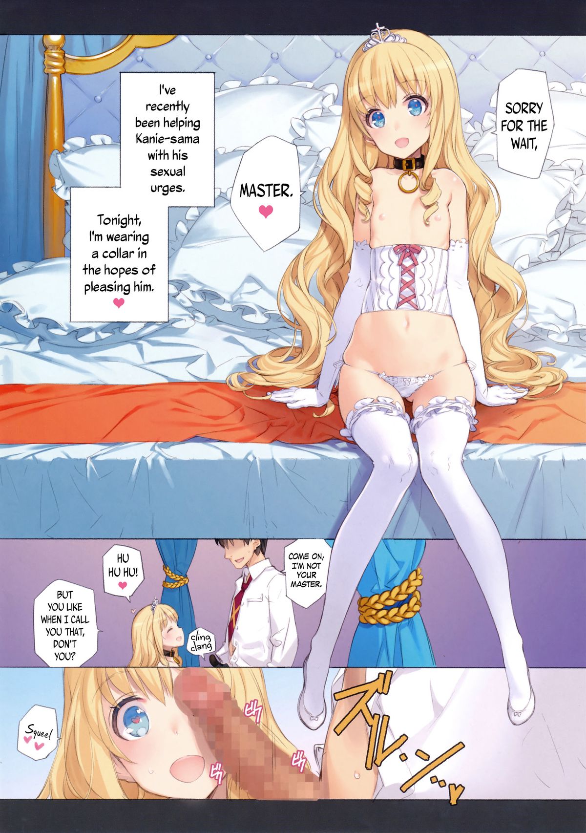 THE*PLEASURES OF PRINCESSES   =TV= page 5 full