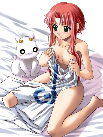 ARIA cover